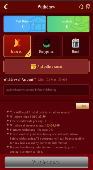 OK222 Game Free Download With Daily Bonuses And Prizes 5 OK222 Game Withdraw