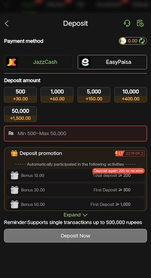 PAK 88 Game Deposit