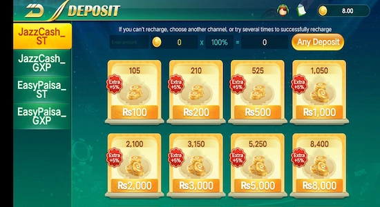 PAK500 Game Deposit