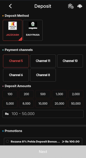 Play PKR Game Deposit
