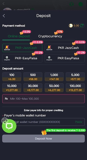 QAIDI804 Game Deposit.