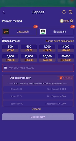 SK EP777 Game Deposit