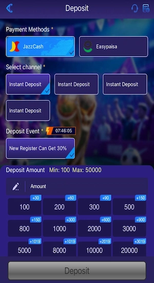 7987 Game Deposit