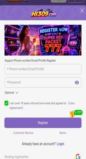 HI309 Game Register