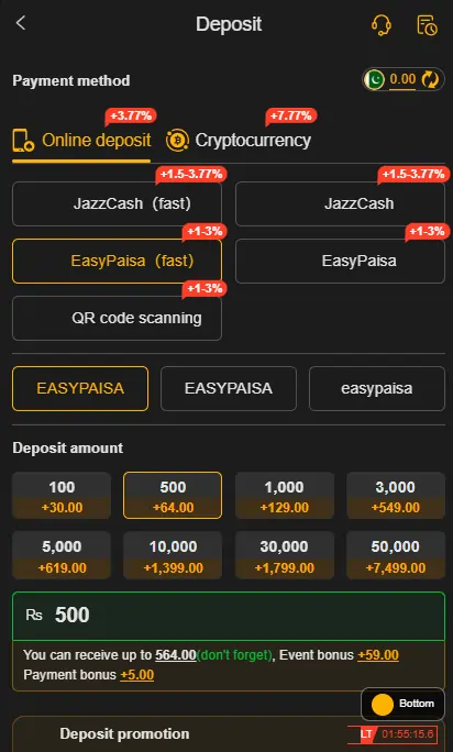 PK735 Game Deposit