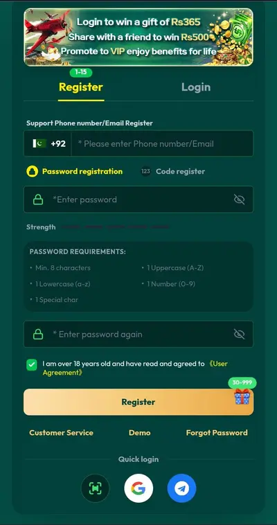 PK735 Game Register