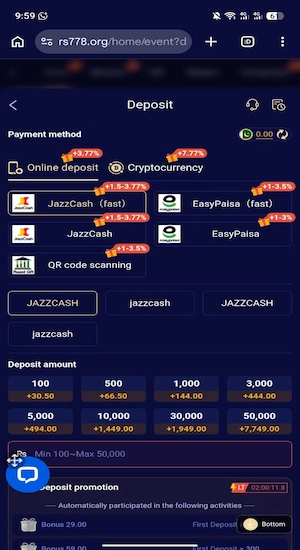 RS778 Game APK Free Download Real Earning Platform 2026 4 RS778 Game Deposit