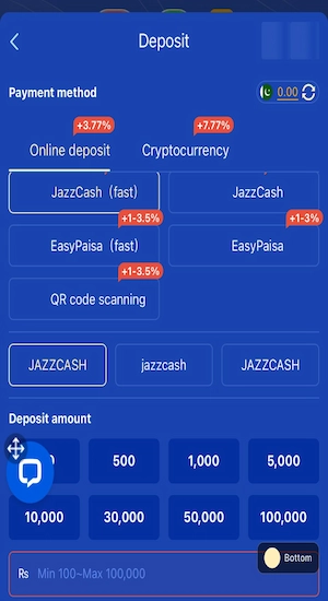 PK2026 Game Download New Earning App Free For Android 2026 5 PK2026 Game Deposit