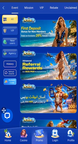 PK2026 Game Download New Earning App Free For Android 2026 3 PK2026 Game Bonuses